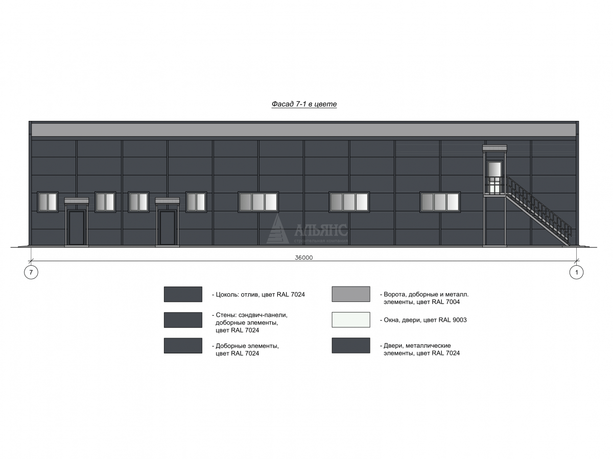 3D визуализация СТО из сэндвич-панелей - фото 10