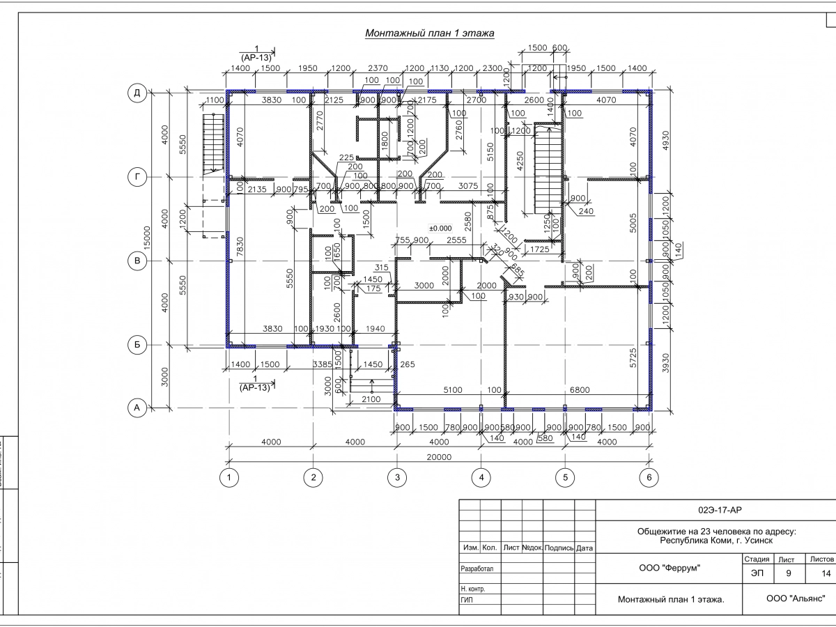 3D визуализация Общежитие из сэндвич-панелей - фото 20