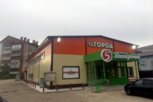 Работы, выполненные компанией Альянс - Магазин в Сыктывкаре площадью 510 кв.м.