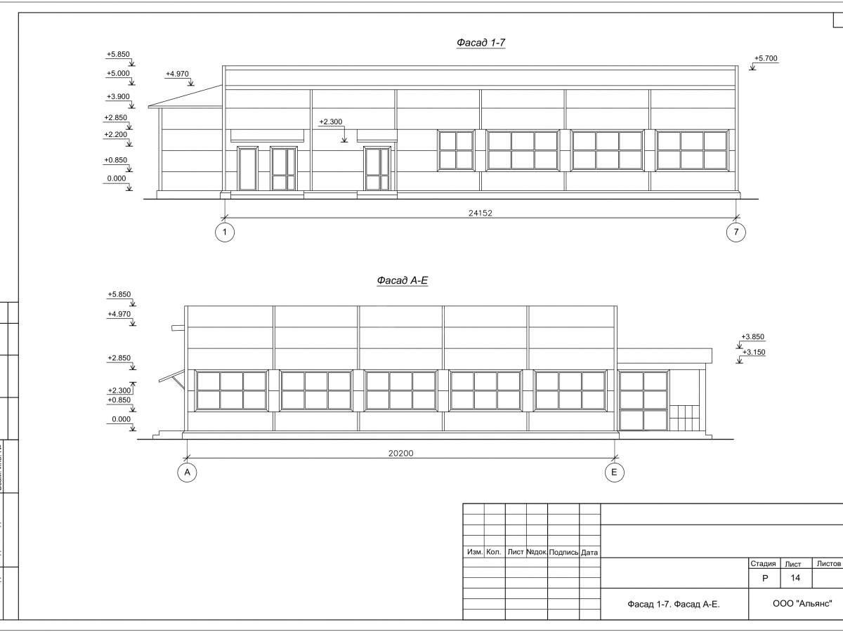 3D визуализация Магазин Пятерочка из сэндвич-панелей - фото 5